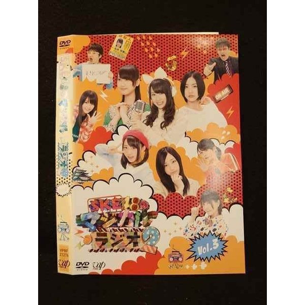 011840 ^UPDVD SKE48̃}WJWI2 vol.3 21276 P[X