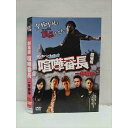 ○011851 レンタルUP・DVD 劇場版 喧嘩番長 一年戦争 30274 ※ケース無