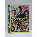 ◆　商品説明　◆ レンタルUP・中古商品になります。 ケースは付属しておりません。 タイトル記載の通り、ジャケット・ディスクのみの商品になります。 商品性質上、ジャケット、ディスクにレンタル管理用シールの付着や、傷み、汚れ等がある場合がございます。 ディスクデータ面にはクリーニング処理を行っており、深いキズがある場合は研磨処理を行っております。 再生機器によっては映像に乱れ・支障が出る可能性もございますので、予めご了承ください。 レンタルUPDVDケース無し商品の発送方法につきまして、ゆうメール1便で13本まで同梱が可能です。 商品状態の確認等、ご不明な点がありましたら、お気軽にお問い合わせください。