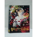 ○011868 レンタルUP・DVD キラー・ヴァージンロード 4578 ※ケース無