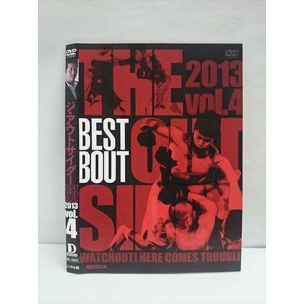 011877 󥿥UPDVD ȥ BEST BOUT 2013 vol.4 10053 ̵