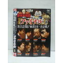 ○011884 レンタルUP●DVD 近代麻雀Presents 麻雀最強戦2011 ファイナル 中巻 71205 ※ケース無