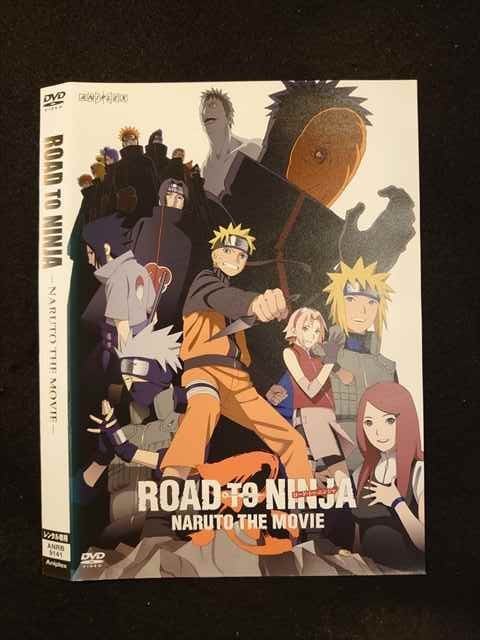 ○012278 レンタルUP・DVD ROAD TO NINJA −NARUTO THE MOVIE− 9141 ※ケース無