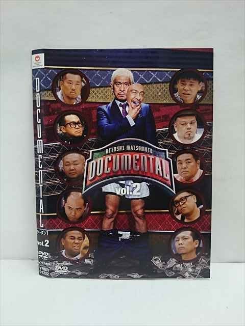 012361 ^UPEDVD DOCUMENTAL V[Y1 vol.2 91222 P[X