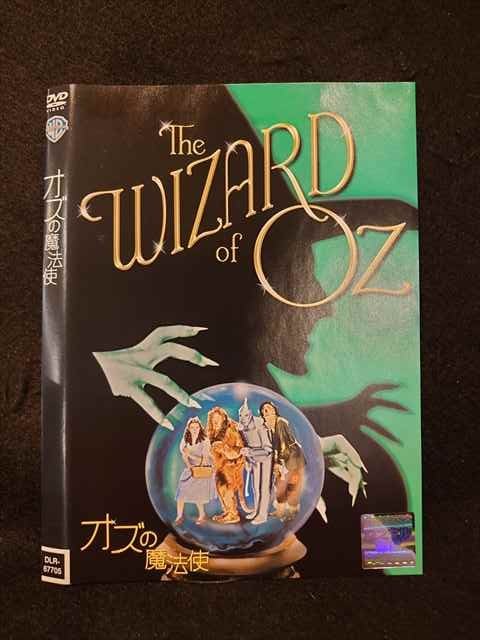 ◆　商品説明　◆ レンタルUP・中古商品になります。 ケースは付属しておりません。 タイトル記載の通り、ジャケット・ディスクのみの商品になります。 商品性質上、ジャケット、ディスクにレンタル管理用シールの付着や、傷み、汚れ等がある場合がございます。 ディスクデータ面にはクリーニング処理を行っており、深いキズがある場合は研磨処理を行っております。 再生機器によっては映像に乱れ・支障が出る可能性もございますので、予めご了承ください。 レンタルUPDVDケース無し商品の発送方法につきまして、ゆうメール1便で13本まで同梱が可能です。 商品状態の確認等、ご不明な点がありましたら、お気軽にお問い合わせください。