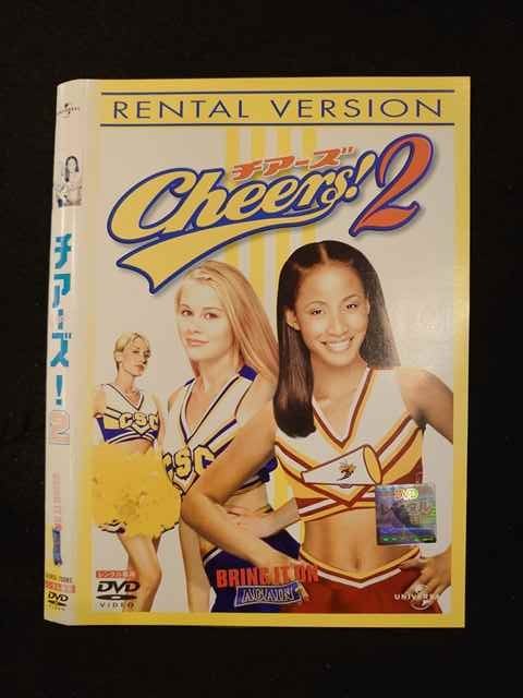 ƥåREIKODO㤨֡ڥ֥åե饤ǡݥ10ܡ11/27 01:59 012433 󥿥UPDVD ! 2 70085 ̵פβǤʤ150ߤˤʤޤ