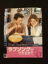 ○012441 レンタルUP・DVD ラブソングができるまで 13291 ※ケース無