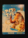 ○012526 レンタルUP・BD アイス・エイジ 22236 ※ケース無
