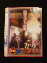 ○012565 レンタルUP・DVD 涼宮ハルヒの激奏 下巻 71 ※ケース無