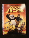 ○012511 レンタルUP・DVD カンフー・パンダ 10099 ※ケース無