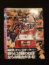 ○012625 レンタルUP・DVD ジ・アウトサイダー 第一戦 ベストバウト 10045 ※ケース無