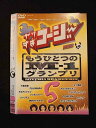 ○012629 レンタルUP・DVD やりすぎコージー DVD5 00146 ※ケース無