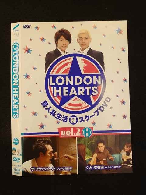 012637 ^UPEDVD LONDON HEARTS vol.2 H 90285 P[X