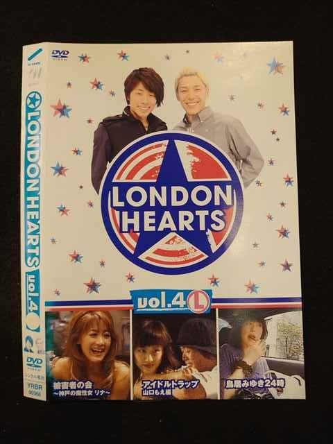 012637 ^UPEDVD LONDON HEARTS vol.4 L 90368 P[X