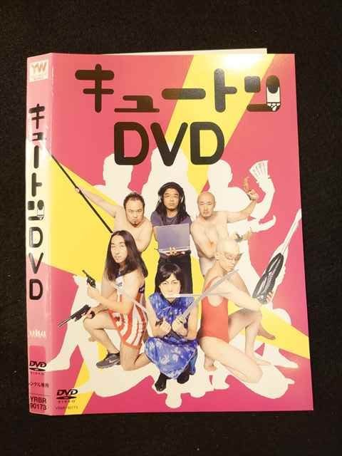 012647 󥿥UPDVD 塼ȥDVD 90173 ̵