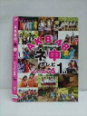 012659 ^UPEDVD AKB48 l\er V[Y5 1st 80147 P[X