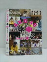 ○012659 レンタルUP・DVD AKB48 ネ申テレビ シーズン3 2nd 80107 ※ケース無