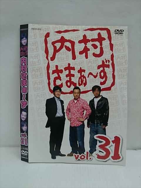 012658 ^UPEDVD ܁` vol.31 5811 P[X