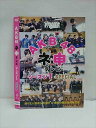 ○012659 レンタルUP・DVD AKB48 ネ申テレビ シーズン1 SP 80100 ※ケース無