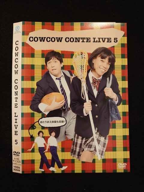 012649 ^UPEDVD COWCOW CONTE LIVE 5 90444 P[X