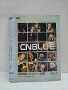 ○012670 レンタルUP・DVD CNBLUE 完全密着ドキュメント24時 K-POP STAR 世界を魅了する 2 1225 ※ケース無