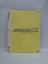 ○014792 レンタルUP□DVD EVANGELION:2.22 YOU CAN (NOT) ADVANCE. 1063 ※ケース無