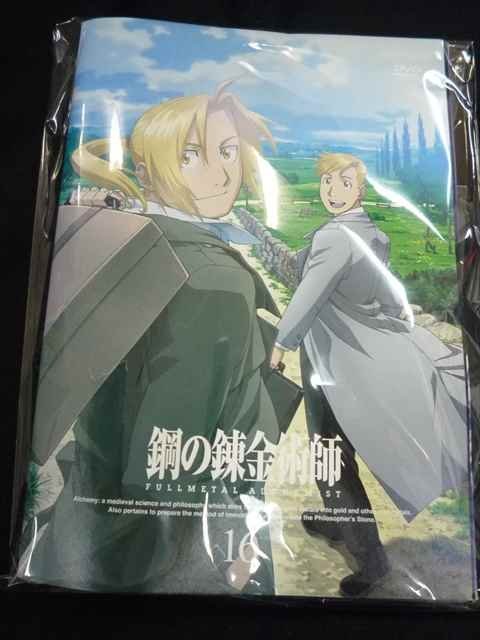 xs791 ^UPDVD |̘Bpt FULLMETAL ALCHEMIST S16 P[X