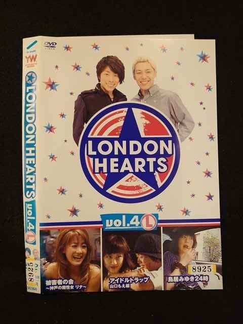 012640 ^UPEDVD LONDON HEARTS vol.4 L 90368 P[X