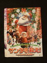 ○012709 レンタルUP:DVD サンタを救え! 〜クリスマス大作戦〜 1575 ※ケース無