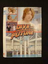 ○012716 レンタルUP:DVD DIVE TO THE FUTURE 8801 ※ケース無