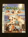 ○012735 レンタルUP・DVD はねるのトびら3 PART2 2041 ※ケース無