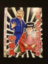 ○012732 レンタルUP・DVD ブラックマヨネーズの∞番長 90030 ※ケース無