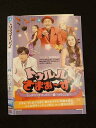○012739 レンタルUP・DVD トゥルルさまぁ〜ず14 トゥルルでケガしたら一番バカらしいよー 42322 ※ケース無