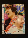 ○012746 レンタルUP・DVD にけつッ!!10 1 90435 ※ケース無