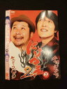 ○012746 レンタルUP・DVD にけつッ!!2 2 90119 ※ケース無
