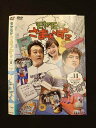 ○012748 レンタルUP・DVD モヤモヤさまぁ〜ず2 vol.11 5855 ※ケース無