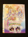○012774 レンタルUP:DVD ドキドキ!プリキュアミュージカルショー アニマルランドでだいぼうけん 1923 ※ケース無