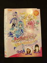 ○012774 レンタルUP：DVD ハートキャッチプリキュア ミュージカルショー うたっておどってみんなのハートをキャッチだよ 0908 ※ケース無