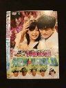 ○012775 レンタルUP・DVD ゴッドタン キス我慢ニューワールド 74349 ※ケース無