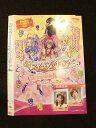 ○012774 レンタルUP:DVD スイートプリキュア♪ミュージカルショー ドッキドキ!絵本の世界は楽しいニャ! 1296 ※ケース無
