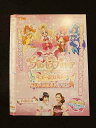 ○012771 レンタルUP:DVD プリンセスプリキュアミュージカルショー プリンセスランドをすくえ! 2800 ※ケース無