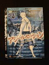 ○012762 レンタルUP:DVD アジール・セッション 5286 ※ケース無