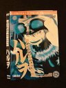 ○012765 レンタルUP:DVD 総天然色少年冒険活劇漫画映画 ハルヲ 1252 ※ケース無