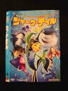○012681 レンタルUP:DVD シャーク・テイル 10022 ※ケース無