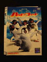 ○012681 レンタルUP:DVD ハッピーフィート 14542 ※ケース無