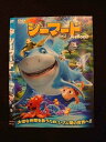 ○012696 レンタルUP:DVD シーフード 11371 ※ケース無