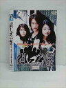 ○012843 レンタルUP:DVD 消しゴム屋 7461 ※ケース無