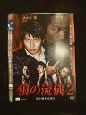 ○012794 レンタルUP:DVD 狼の流儀2 ※ケース無