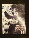 ○012796 レンタルUP:DVD 大阪やくざ戦争 誤爆の代償 7087 ※ケース無