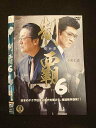○012800 レンタルUP:DVD 制覇6 10841 ※ケース無
